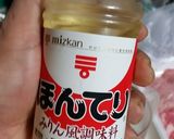 簡単新再現☆吉野家風ロース豚丼十勝仕立て作り方60写真