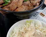簡単新再現☆吉野家風ロース豚丼十勝仕立て作り方55写真