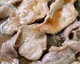 簡単新再現☆吉野家風ロース豚丼十勝仕立て作り方74写真