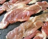 簡単新再現☆吉野家風ロース豚丼十勝仕立て作り方72写真