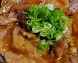 簡単新再現☆吉野家風ロース豚丼十勝仕立て作り方81写真
