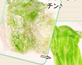 キャラ弁☆ウルトラマン ゼロ !作り方2写真