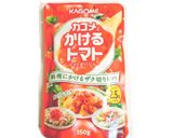るんるん 簡単！トマトの冷製パスタ作り方1写真
