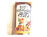 るんるん 簡単！トマトの冷製パスタ作り方5写真