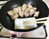 がっつり美味しい♪鶏・大根・蒟蒻の煮物作り方7写真