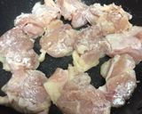 雑穀米の照り焼き丼作り方2写真