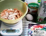 紅茶香る∮パン耳プディング∮作り方1写真