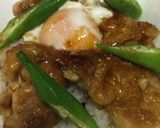 雑穀米の照り焼き丼作り方9写真