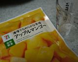 黄金比率フレンチトースト最速ふわっとろっ作り方9写真