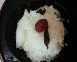 血管プラークダイエット食497（納豆餅）作り方1写真