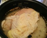 かぼちゃと鶏肉のミルフィーユ丼作り方2写真