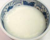 わったー自慢の簡単本格沖縄ソーキそば作り方9写真
