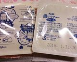 簡単!!! さつま芋シチュー作り方4写真