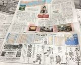放置おでん作り方3写真