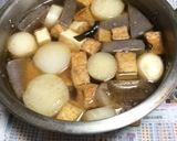 放置おでん作り方1写真