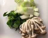 くばら　スープの素で簡単コンソメスープ作り方1写真