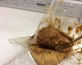 味噌に鰹節の粉で料亭の味作り方1写真