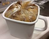 味噌に鰹節の粉で料亭の味作り方4写真