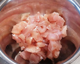 ささみ肉の和風丼作り方2写真