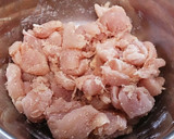 ささみ肉の和風丼作り方3写真