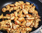 ささみ肉の和風丼作り方6写真