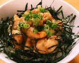 ささみ肉の和風丼作り方7写真