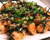 ささみ肉の和風丼作り方8写真