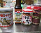 ゴーヤとポークソーセージ　炒め作り方2写真