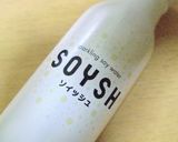 甘酒寒天☆SOYSH作り方1写真