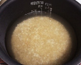 簡単！青大豆と塩昆布の炊き込みご飯作り方2写真