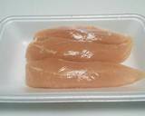 鶏のササミチップス。(笑)作り方1写真