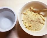 簡単★きなこペースト★トーストや餅にも♪作り方1写真