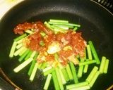 スタミナ料理！牛肉とにんにくの芽。作り方2写真