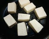 お豆腐のステーキ☆野菜と鰹節のっけ盛り☆作り方3写真