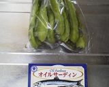 ウリズン（四角豆）と鰯の油漬けの炒め物作り方1写真