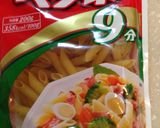 ワンポット！チキンコーンクリームパスタ作り方4写真