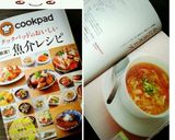 簡単あっという間に！カニ玉スープ作り方5写真