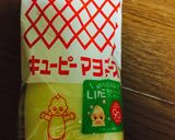 アボカドチーズのポテベジ作り方1写真