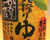 祖母が大絶賛★さっぱり豆腐ハンバーグ作り方11写真