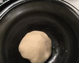 しょっぱいけど甘いスキアッチャータ作り方10写真