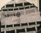 しょっぱいけど甘いスキアッチャータ作り方11写真