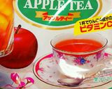 ホワイトチョコアップルティースコーン作り方2写真