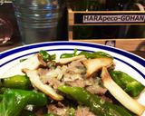しっとり美味しい♡牛肉のねぎ塩炒め。作り方13写真