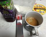 9月13日はカイザの日だからケーキ作り方1写真