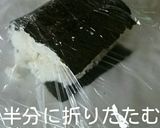 簡単昆布出汁おにぎり！洗い物少なく楽チン作り方2写真