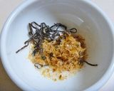 【即席汁物】あ・梅吸い作り方2写真