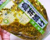 【アレンジ自在】高菜チャーハン作り方3写真