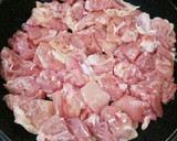 焼鳥のタレで簡単☆鶏肉と白ネギの甘辛炒め作り方3写真