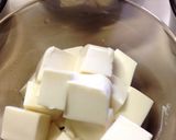簡単！切ってのせるだけ 豆腐サラダ作り方1写真