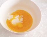 ☆5つの材料☆フライパンdeクッキー作り方2写真